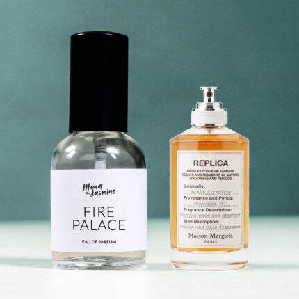 باي ذا فاير بليس منى الياسمين