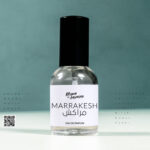 بديل عطر هواء الصحراء المغربية من آندي تاور