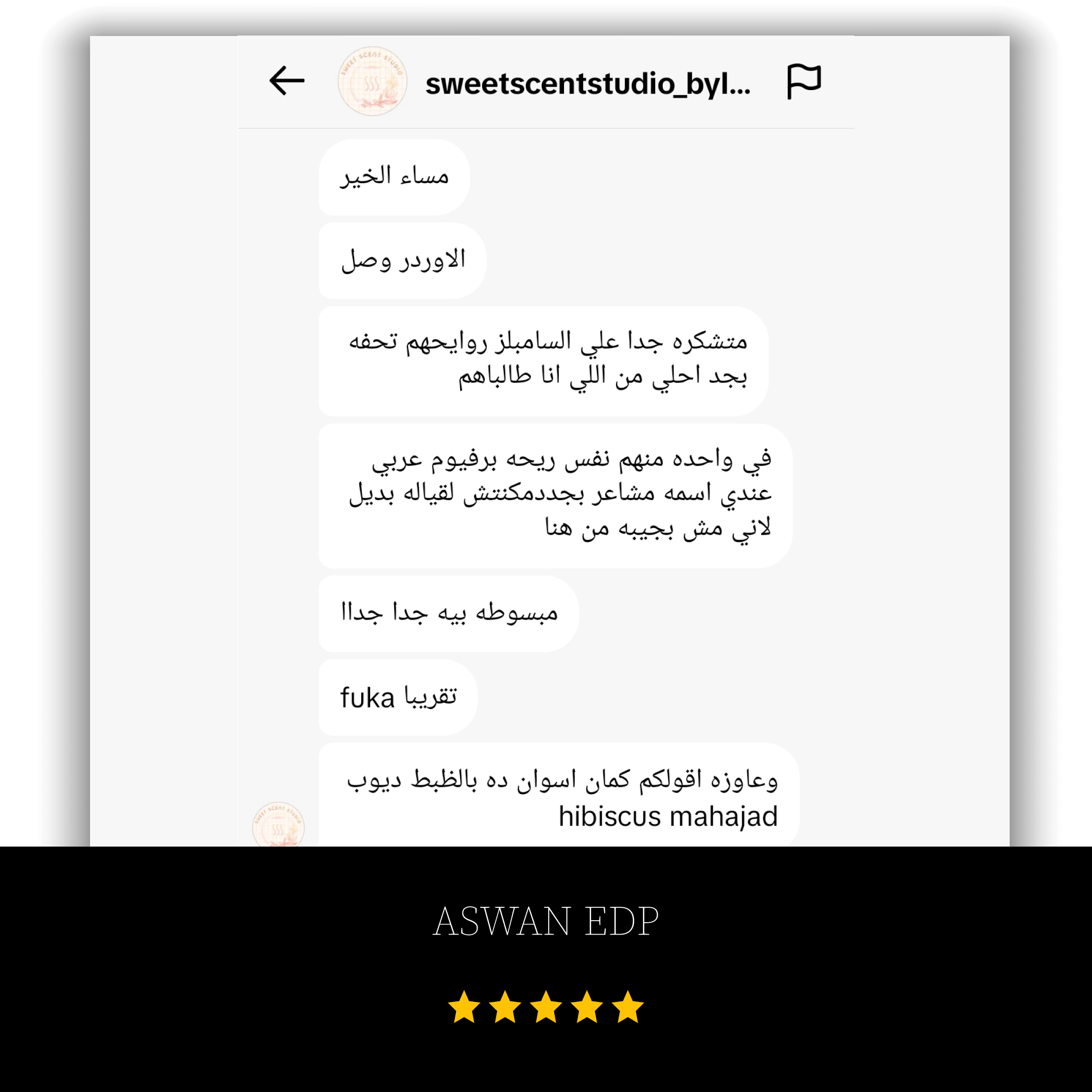 Aswan EDP For Women and Men Clients Review