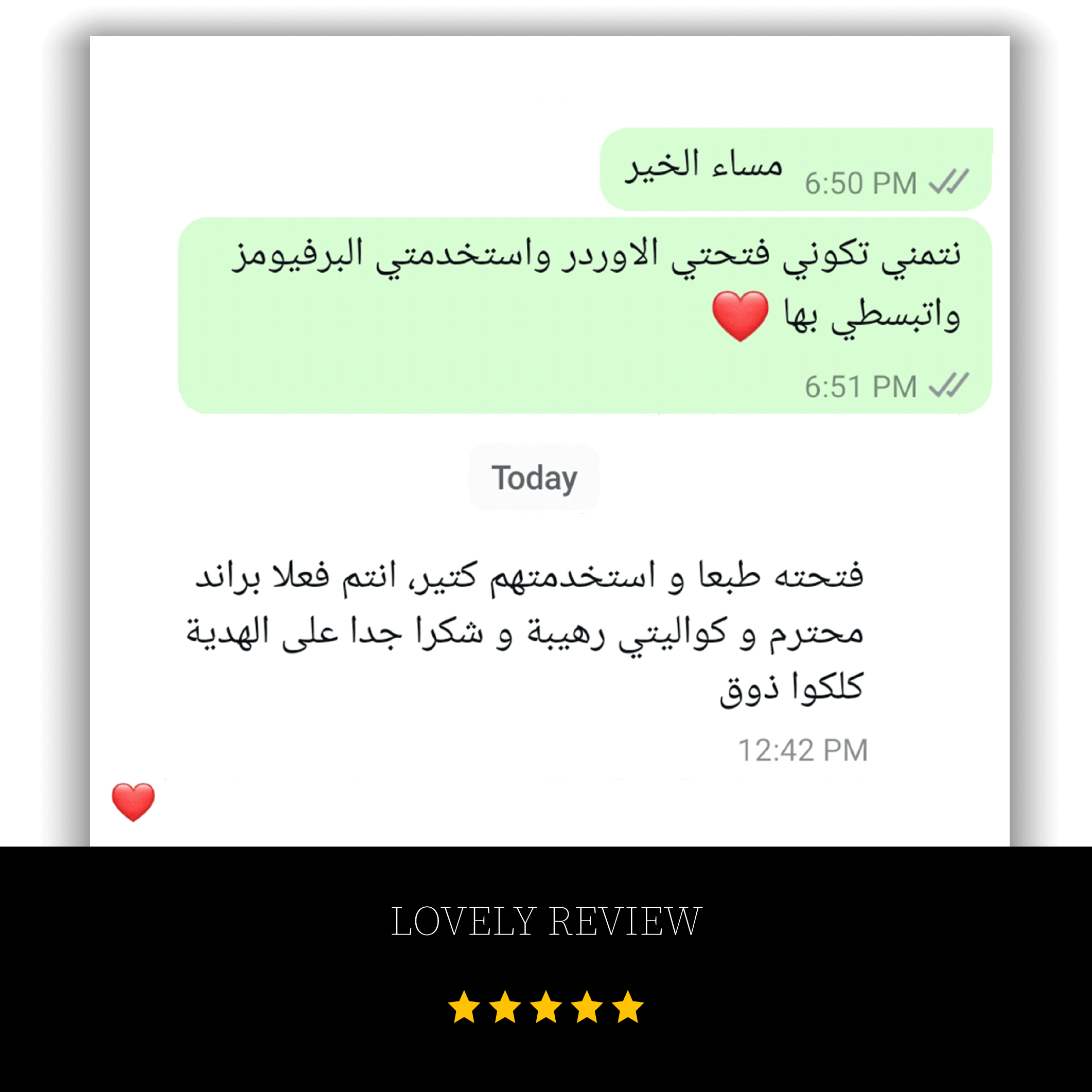 lOVELY-REVIEW
